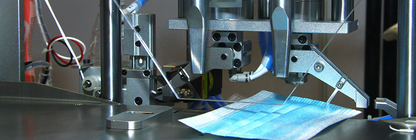 口罩機質(zhì)量鑒定