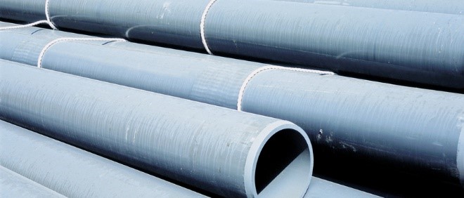 管網(wǎng)cctv檢測(cè)