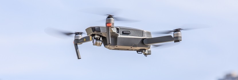 輕小型無人機(jī)防水試驗