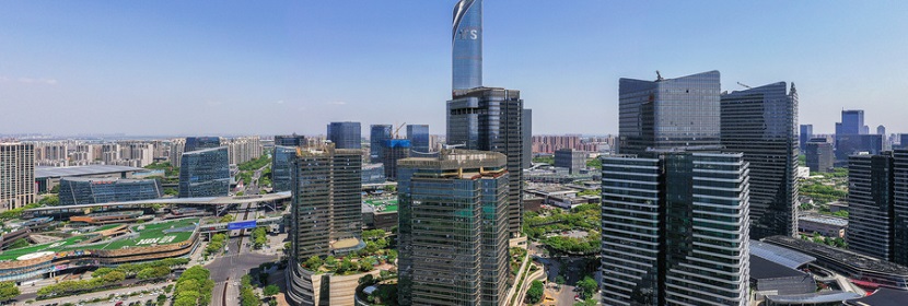 中和酸檢測(cè)