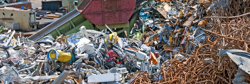 固廢處理工程檢測(cè)