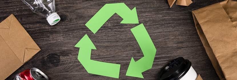 綜合利用工程檢測(cè)