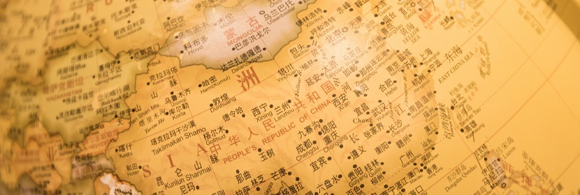 行政區域界線測量