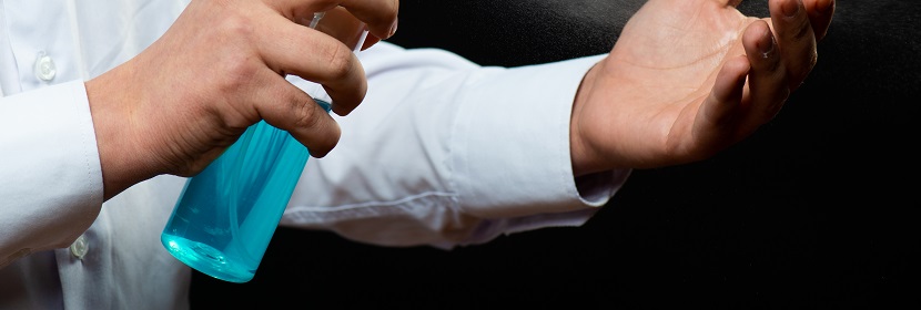 消毒劑皮膚刺激試驗(yàn)