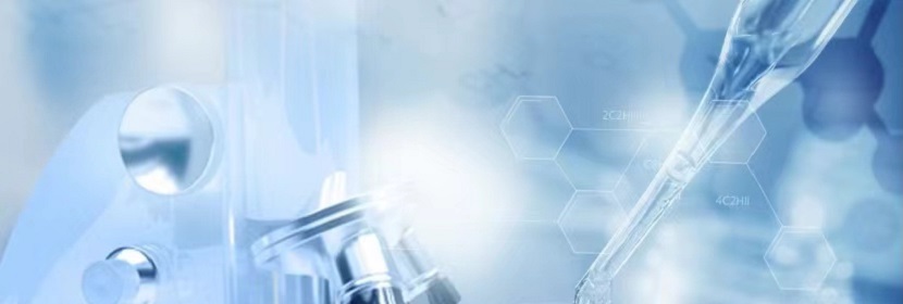 化學品繁殖毒性試驗